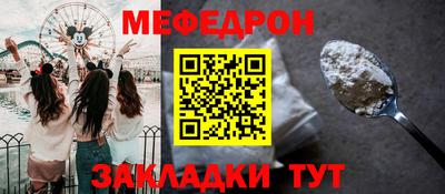 MDMA Premium VHQ Среднеуральск