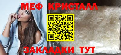 кокаин колумбия Старая Купавна