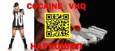 MESCALINE Славгород