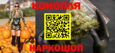 мдма Славянск-на-Кубани