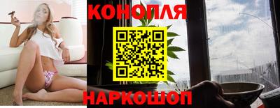 мдма Славянск-на-Кубани