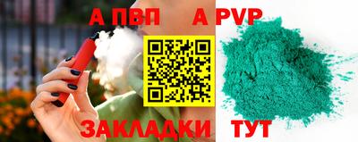 MESCALINE Славгород