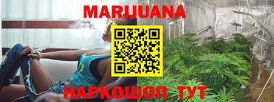MESCALINE Славгород