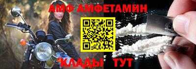 MESCALINE Славгород
