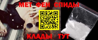 mix Ставрополь