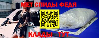 MESCALINE Славгород