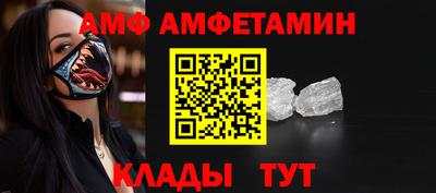 MESCALINE Славгород