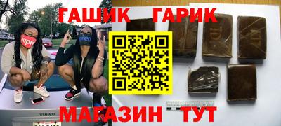 MESCALINE Славгород