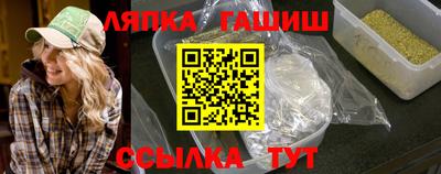 MESCALINE Славгород